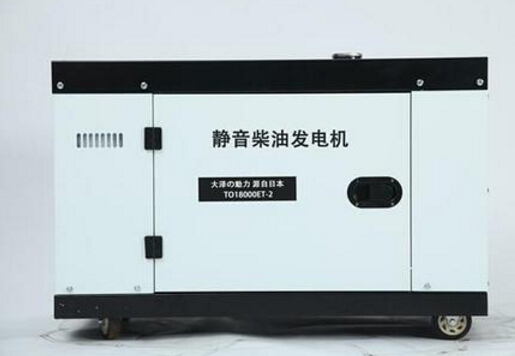 祁连科克12kw小型柴油发电机组