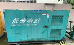 祁连通州四建大波纹箱定制案例